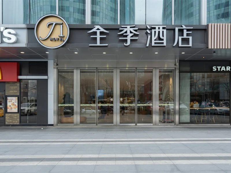 Ji Hotel Hangzhou Qianjiang Xincheng Экстерьер фото